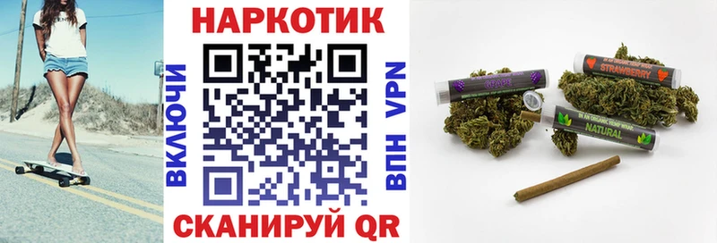 Где найти наркотики Новый Оскол OMG как войти Альфа ПВП МЕФ COCAIN Марихуана АМФ