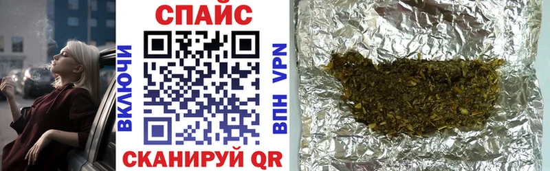 кракен tor  Новый Оскол  БУТИРАТ BDO 