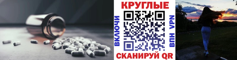 hydra зеркало  Новый Оскол  ЭКСТАЗИ Cube  купить  