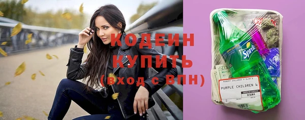 ПСИЛОЦИБИНОВЫЕ ГРИБЫ Ладушкин
