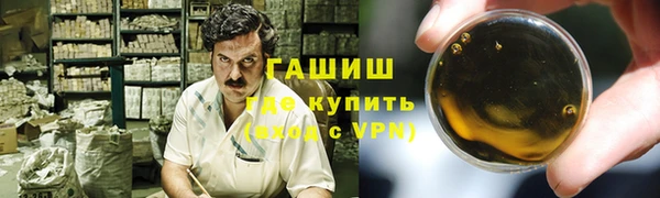 MDMA Premium VHQ Лагань