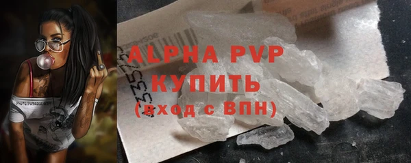 твердый Лабытнанги