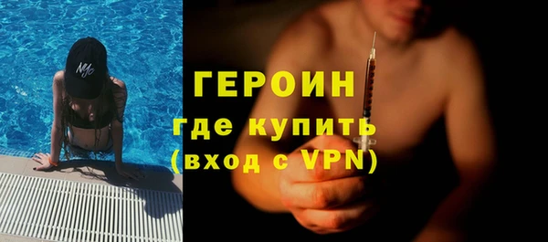 ПСИЛОЦИБИНОВЫЕ ГРИБЫ Ладушкин
