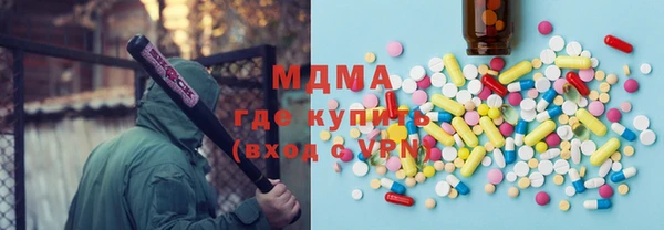 альфа пвп Липки