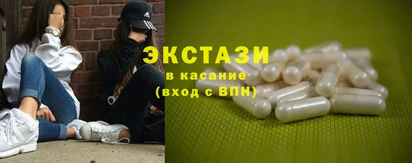 MDMA Premium VHQ Лагань