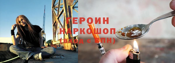 ПСИЛОЦИБИНОВЫЕ ГРИБЫ Ладушкин