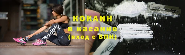 MDMA Premium VHQ Лагань