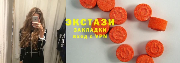 наркотики Лихославль