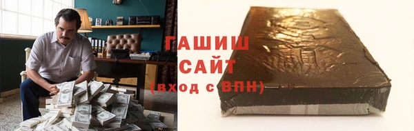ПСИЛОЦИБИНОВЫЕ ГРИБЫ Ладушкин