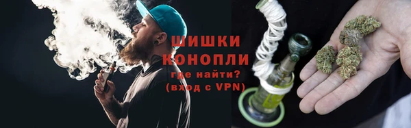 MDMA Premium VHQ Лагань