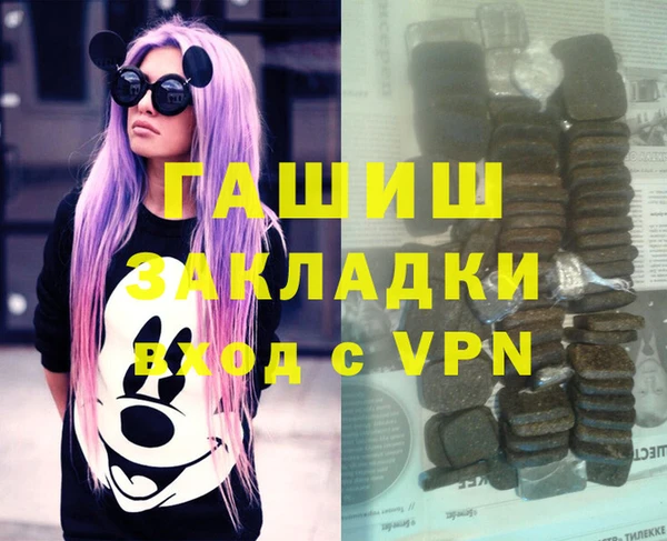 MDMA Premium VHQ Лагань