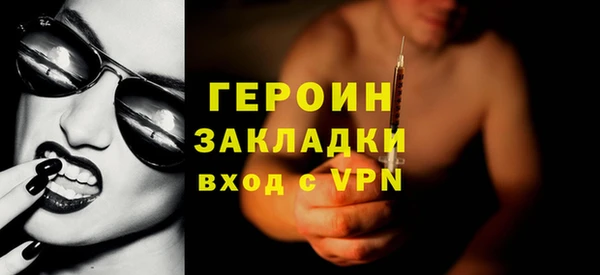 твердый Лабытнанги