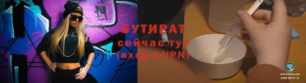 MDMA Premium VHQ Лагань