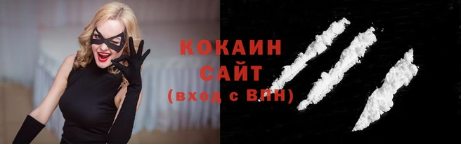 MDMA Premium VHQ Лагань