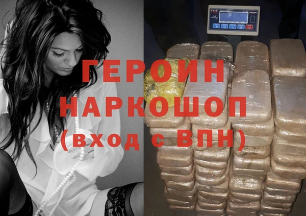 ПСИЛОЦИБИНОВЫЕ ГРИБЫ Ладушкин