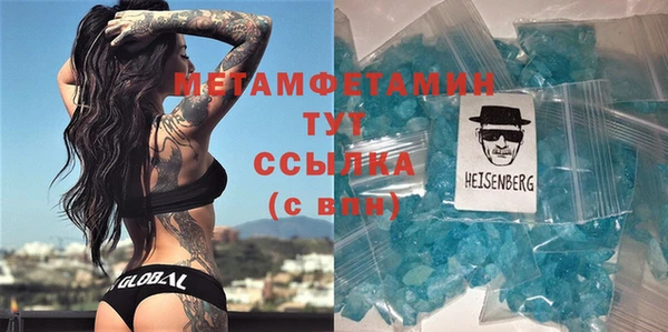 твердый Лабытнанги