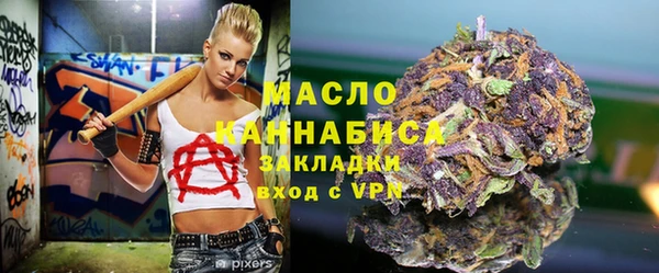 гидропоника Апатиты