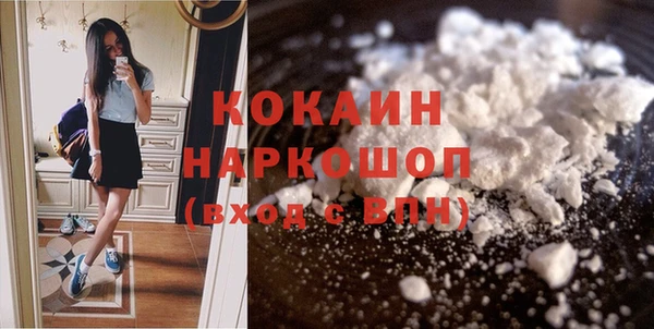 MDMA Premium VHQ Лагань