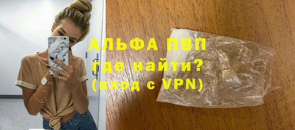 ПСИЛОЦИБИНОВЫЕ ГРИБЫ Ладушкин