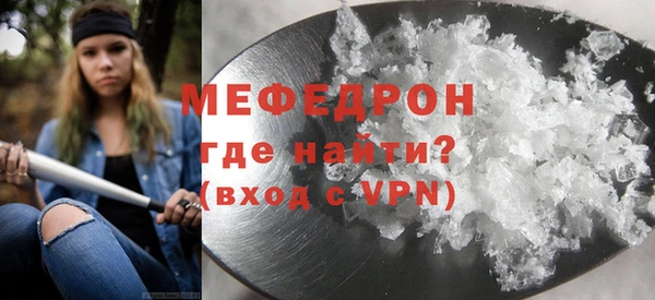 твердый Лабытнанги