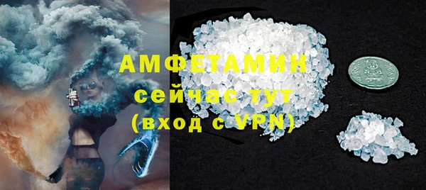 ПСИЛОЦИБИНОВЫЕ ГРИБЫ Ладушкин