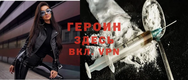 твердый Лабытнанги