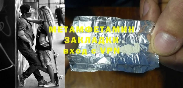 меф Кукмор