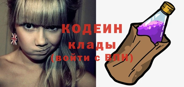 ПСИЛОЦИБИНОВЫЕ ГРИБЫ Ладушкин