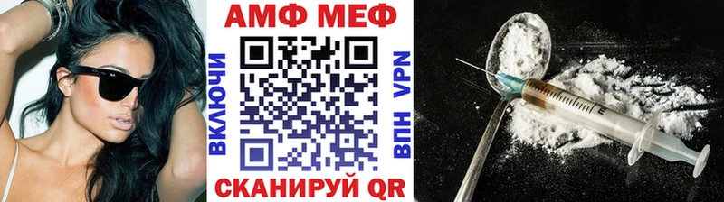 закладки  Новый Оскол  hydra онион  Первитин кристалл 